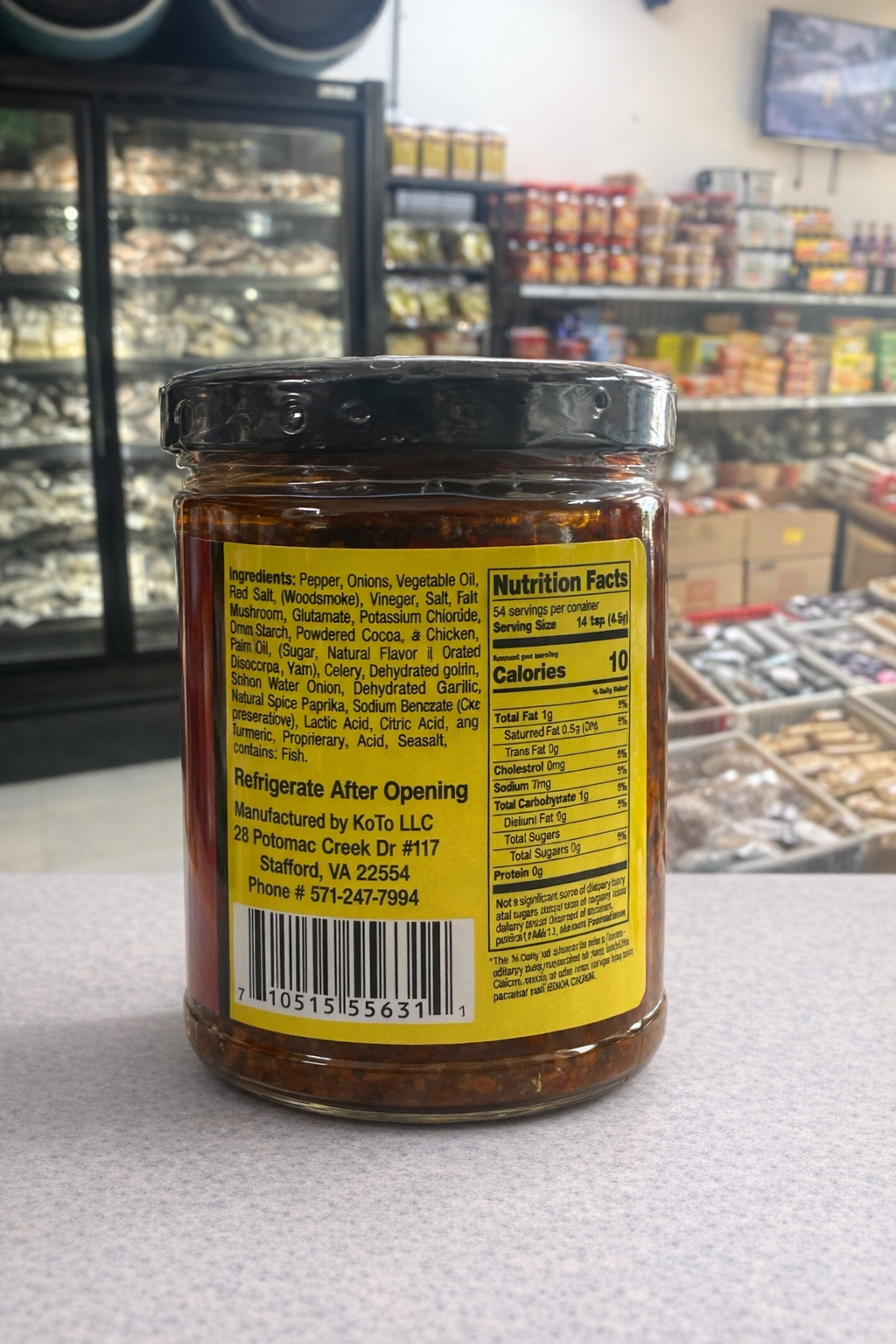 Koto Hot Pepper Sauce