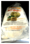 Cassava Dough (Placali) – Fresh & Authentic West African Staple