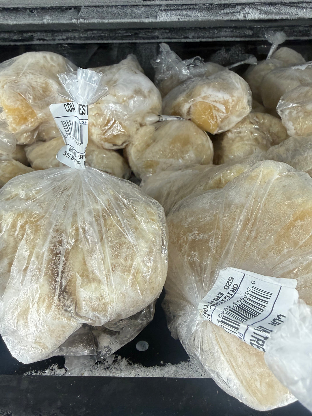 Cow Intestine (Yemuadie / Shaki)