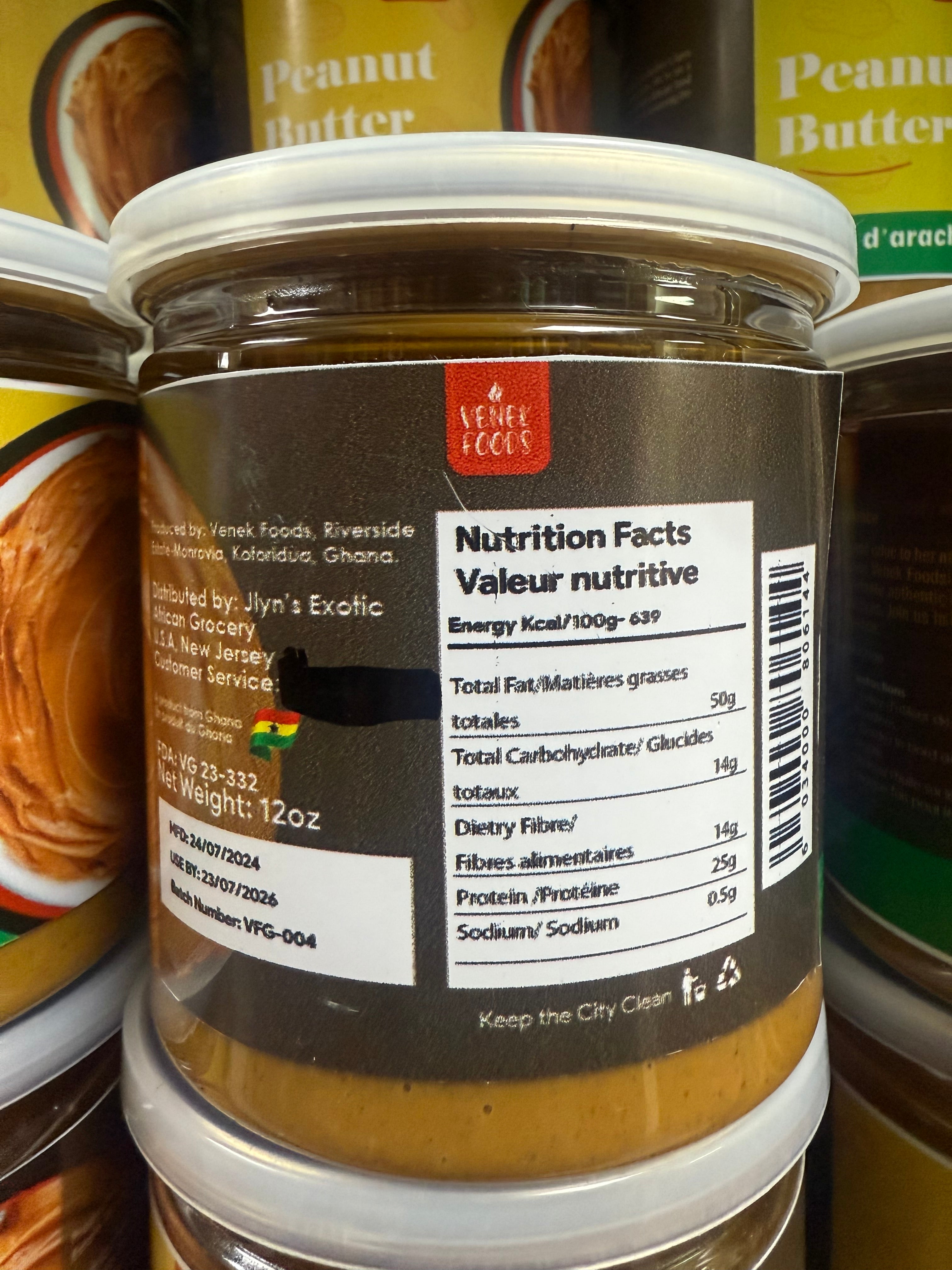 Groundnut | Peanut Paste (large)