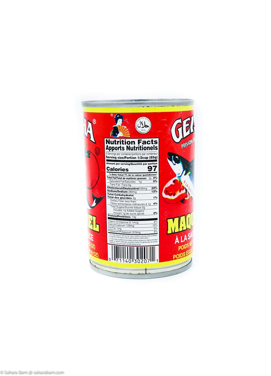 Geisha Mackerel in Tomato Sauce