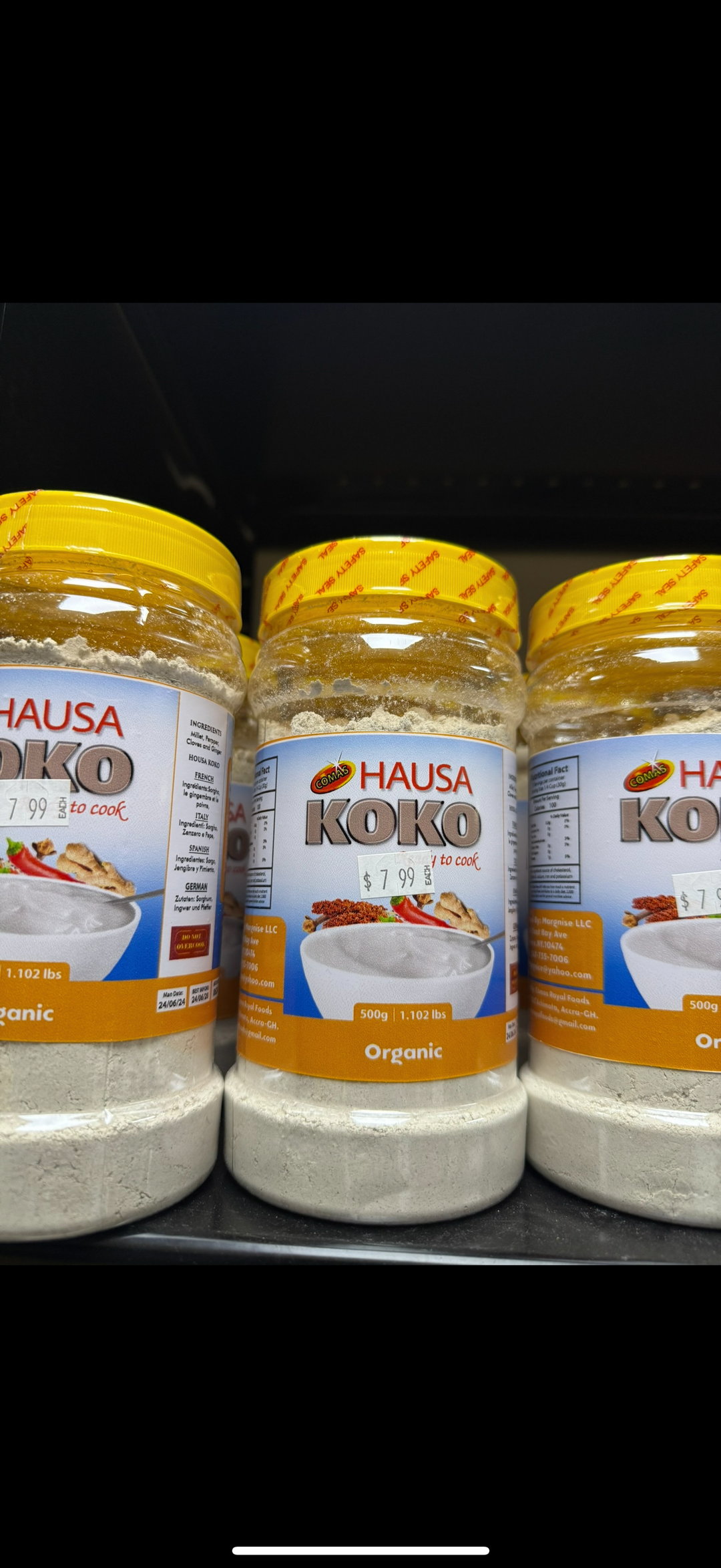 Hausa Koko Powder