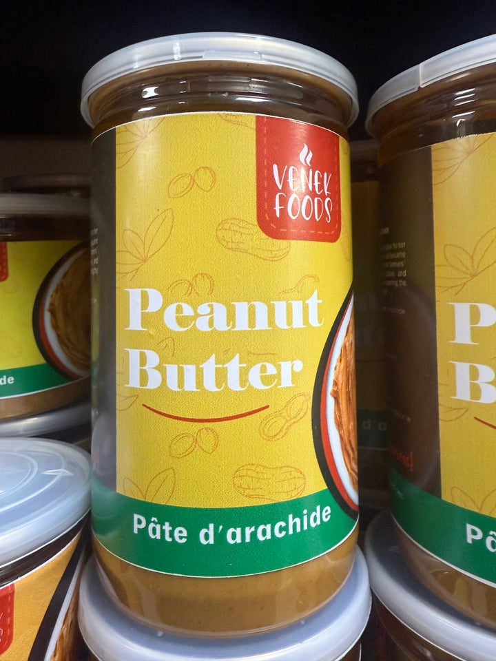 Groundnut | Peanut Paste (large)