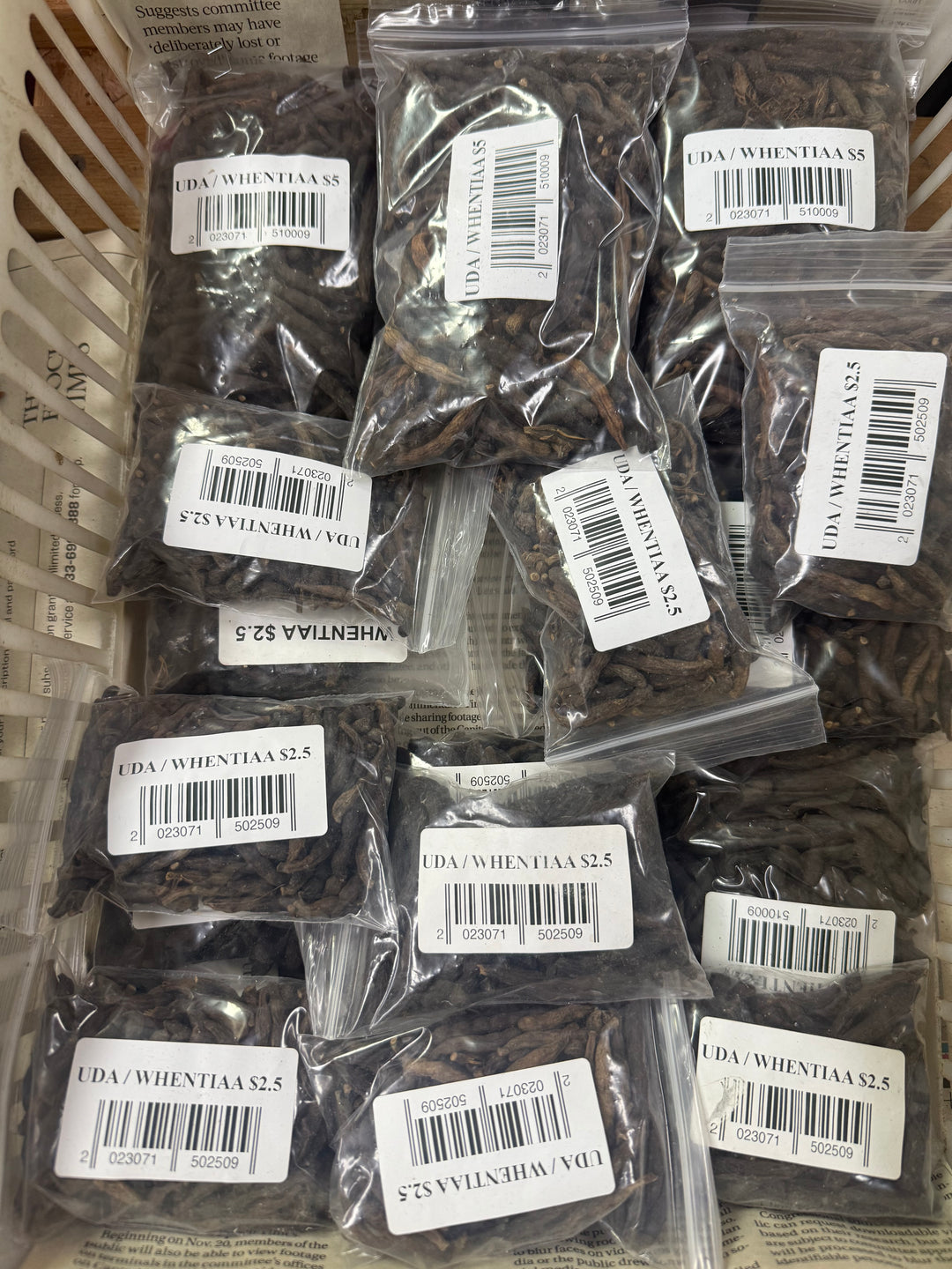 UDA / Whentiaa (small)