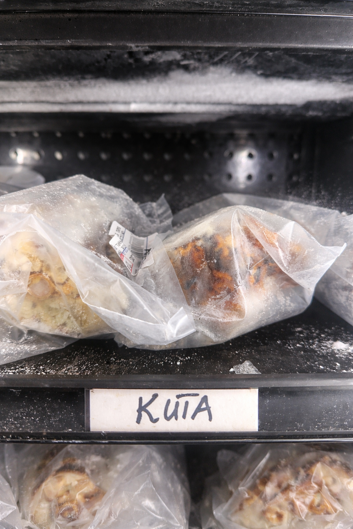 Smoked Kuta Fish