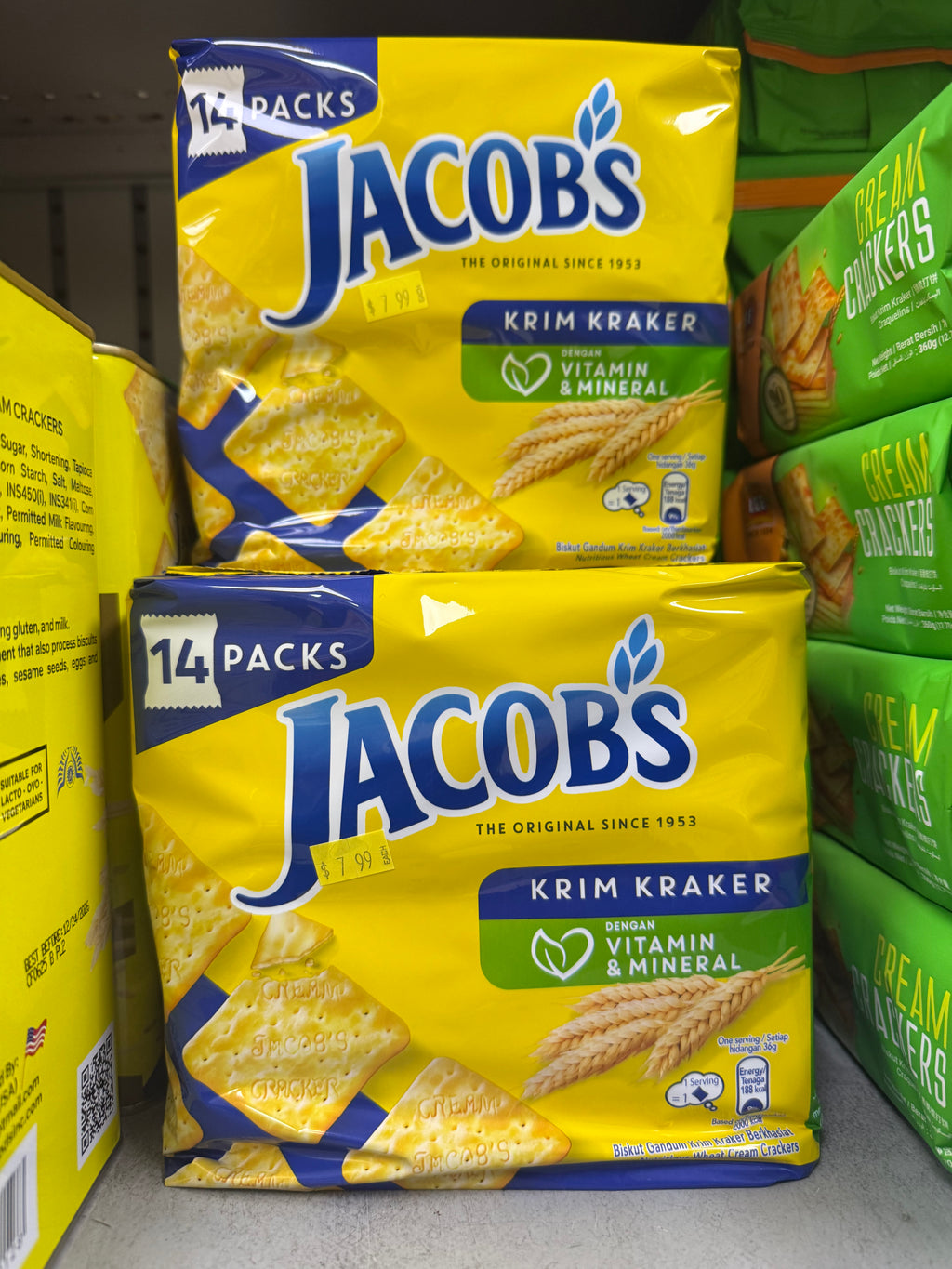 Jacobs Krim Kracker