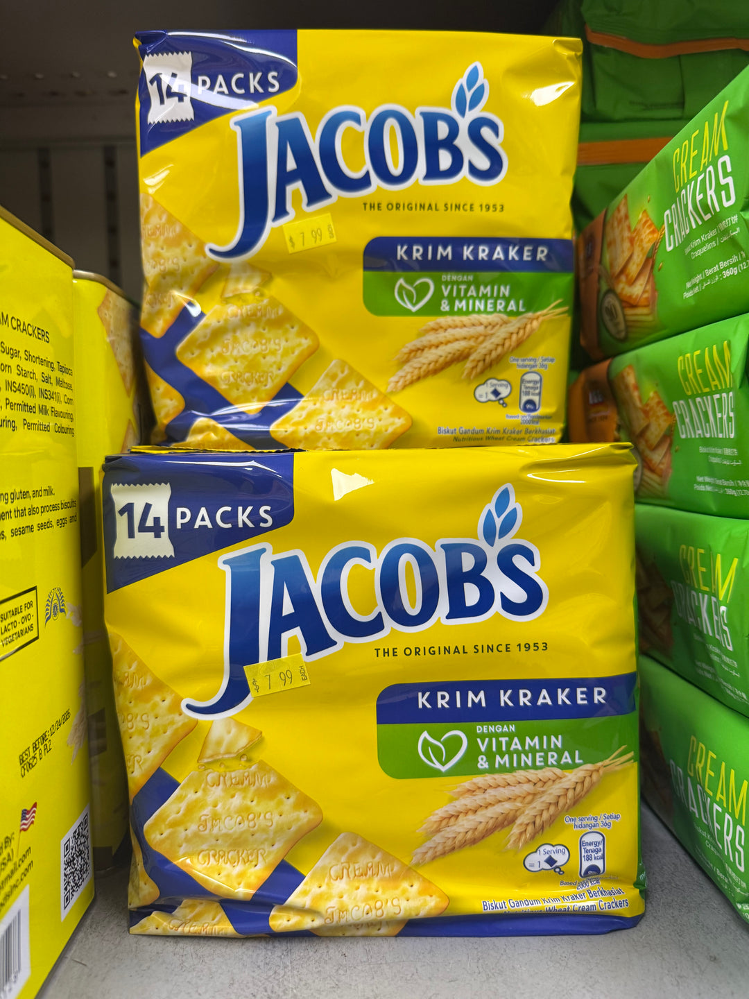 Jacobs Krim Kracker