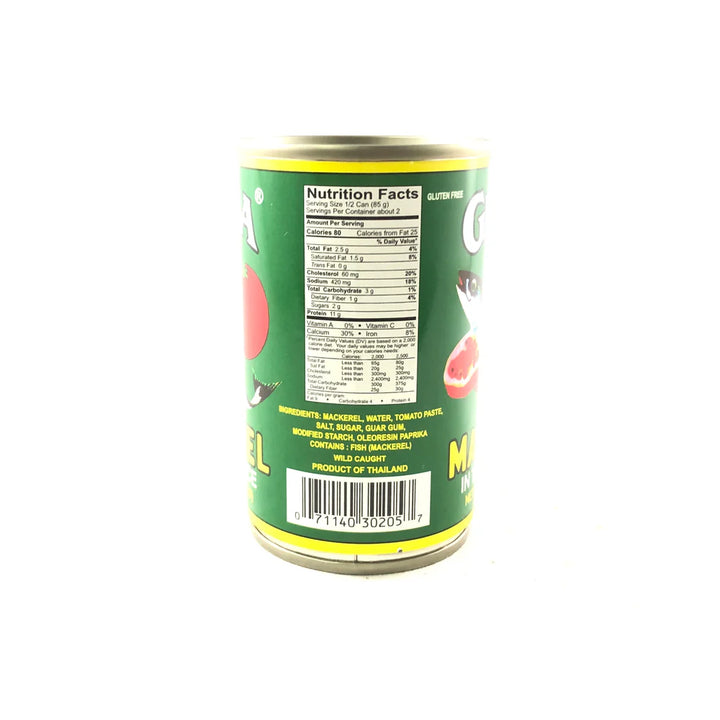 Geisha Mackerel in Tomato Sauce