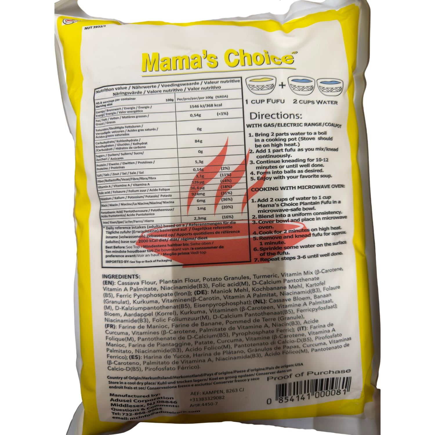 Mama’s Choice Plantain Fufu Flour (Big Bag, 10 lb)